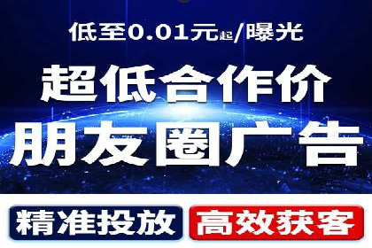 百度信息流推广策略：实操案例分享